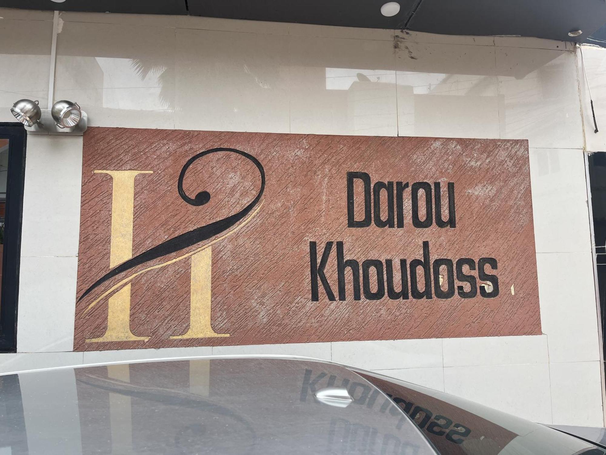 Hotel Darou Khoudoss Dakar Exterior foto